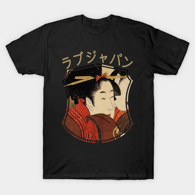 Nike geisha t-shirt sales